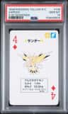 Zapdos