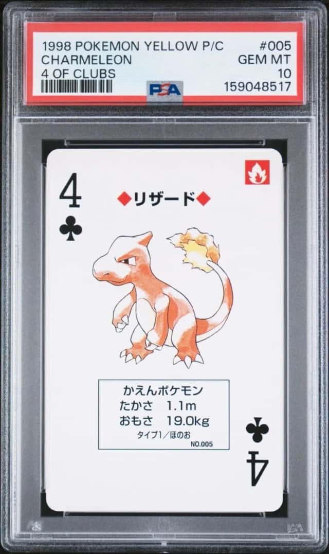 Charmeleon