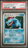 Feraligatr