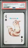 Furret