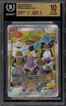 Ginyu Alt Art R