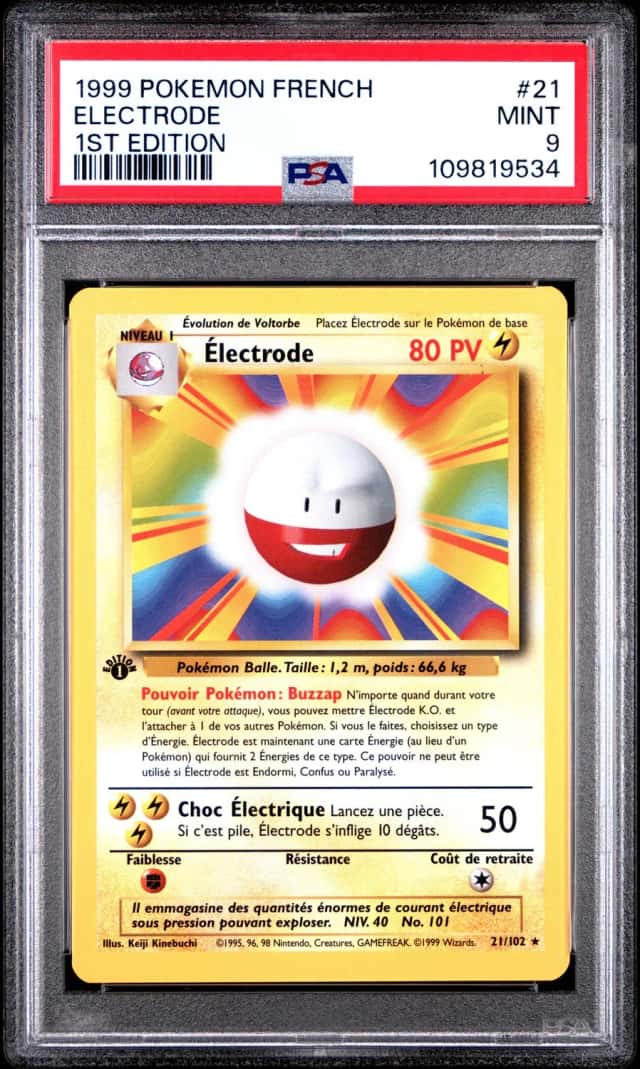 Electrode