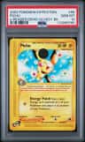 Pichu