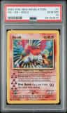 Ho-Oh