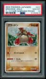 Groudon