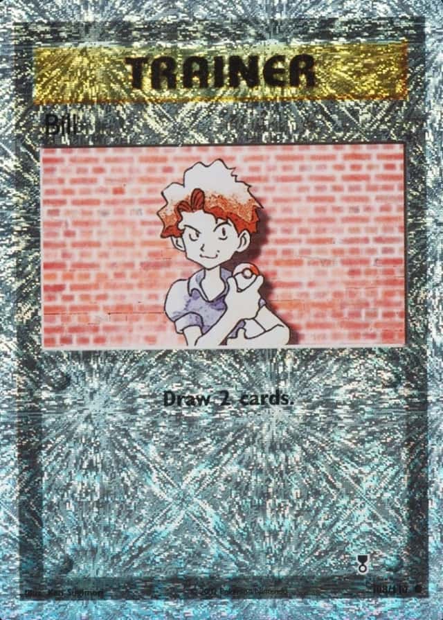 Reverse Holo