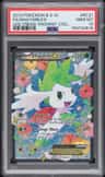 Shaymin Ex