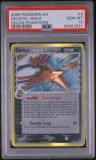 Deoxys