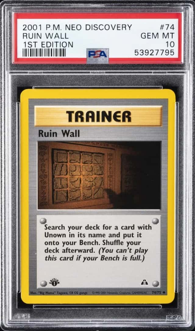 Ruin Wall