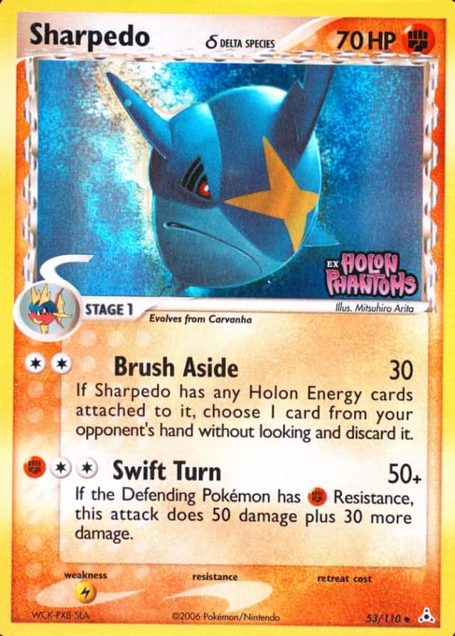 Reverse Holo
