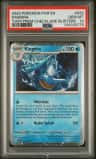 Kingdra