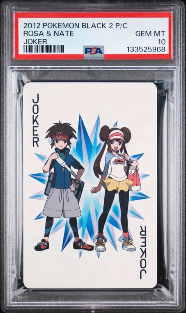 Rosa & Nate