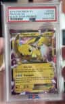 Pikachu Ex
