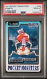 Krabby