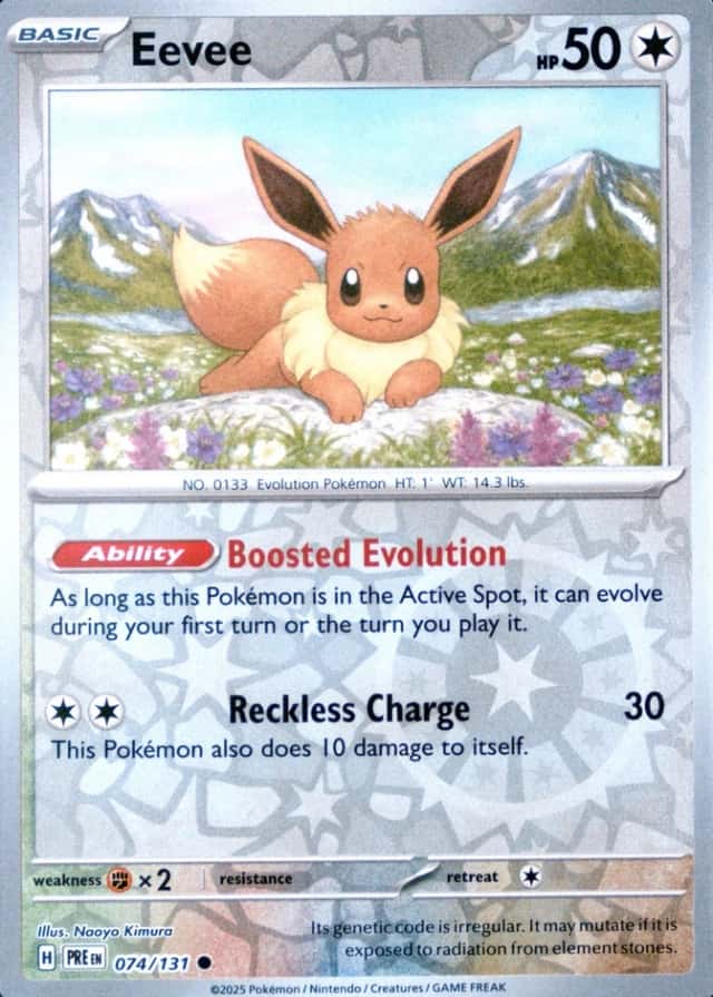 Reverse Holo