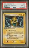 Manectric