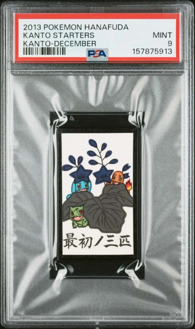 Kanto Starters