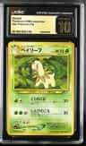 Bayleef