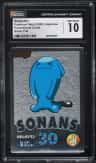 Wobbuffet