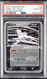 Absol Ex