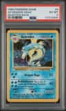 Gyarados