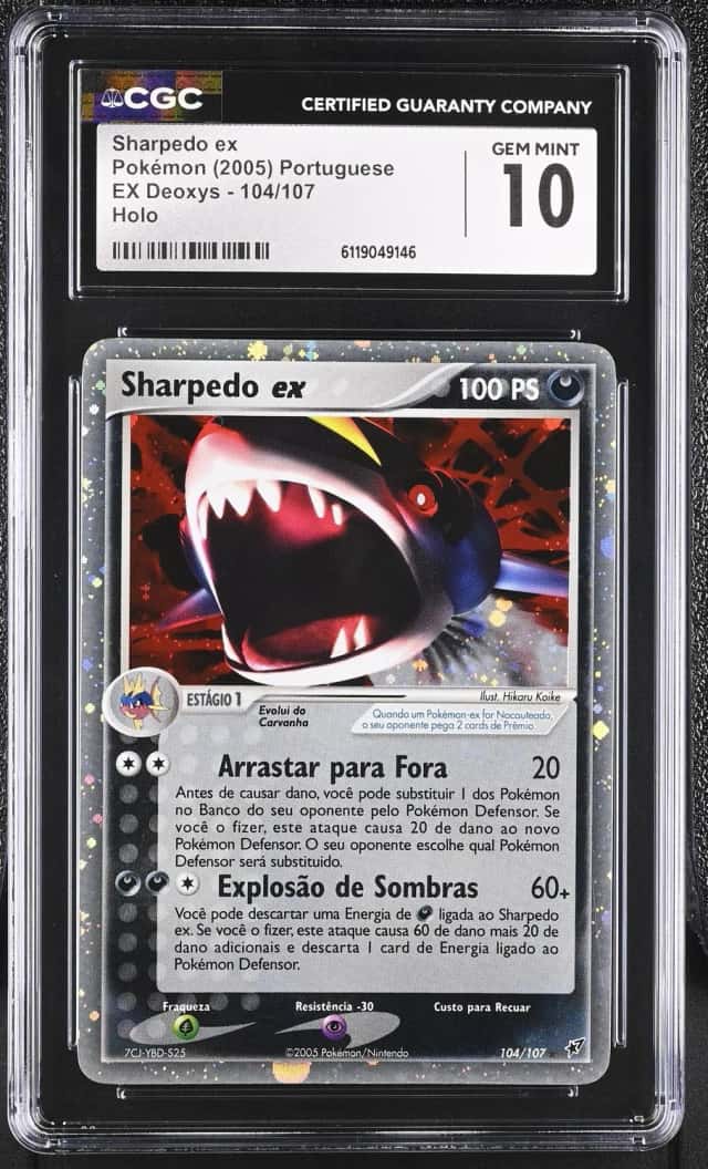 Sharpedo ex