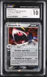 Sharpedo Ex