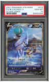 Ice Rider Calyrex V