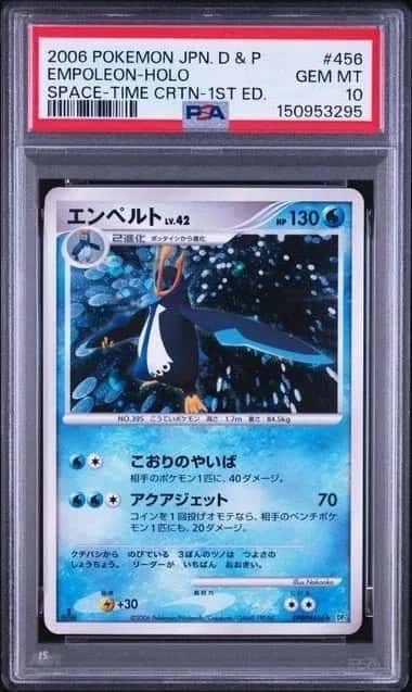 Empoleon