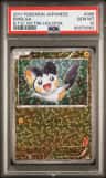 Emolga