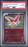 Victini