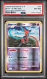 Deoxys