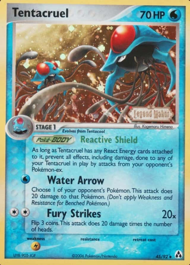 Reverse Holo
