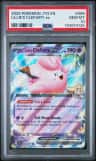 Lillie'S Clefairy Ex