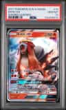 Entei Gx
