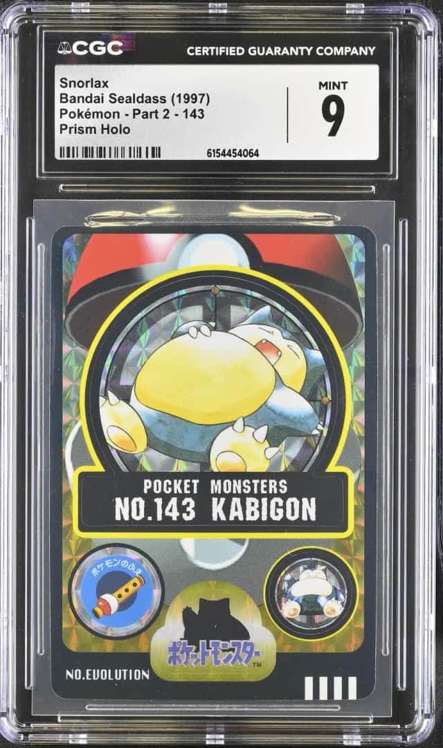 Kabigon