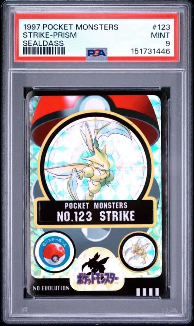 Strike-Prism