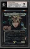 Cloud, Midgar Mercenary Foil P/(pro Tour '25 Participation Prize)