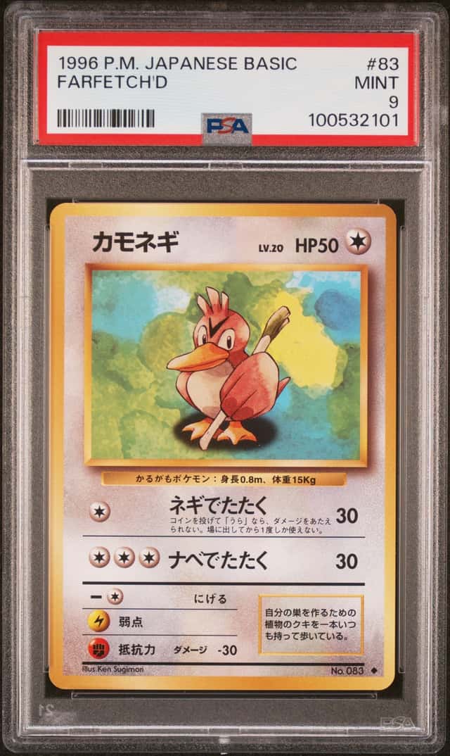 Farfetch'd