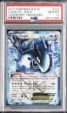 Lugia Ex