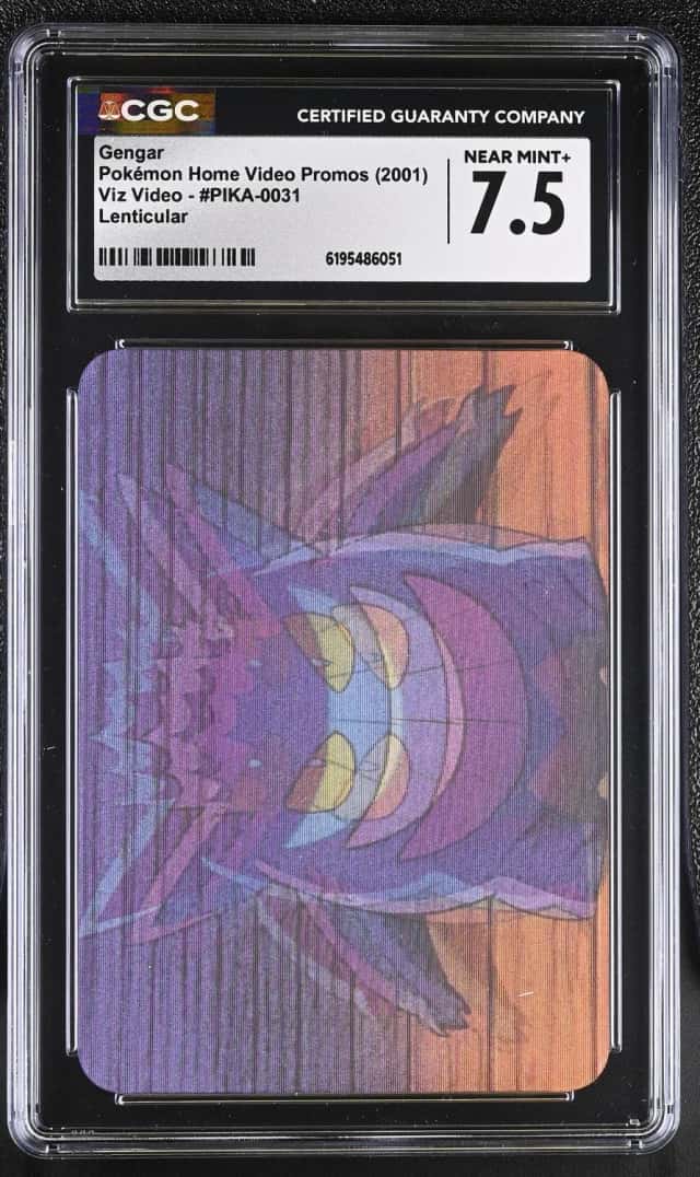 Gengar