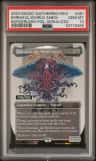 Emrakul/world Anew