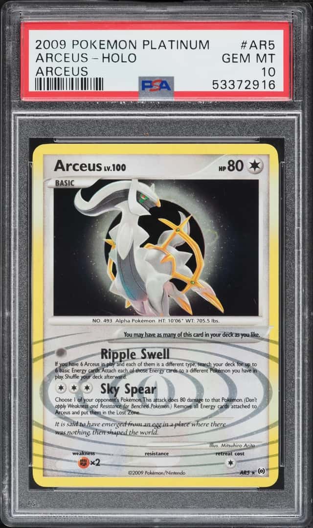 Arceus