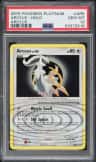 Arceus