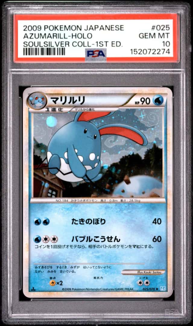 Azumarill