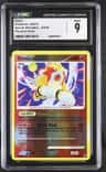 Entei