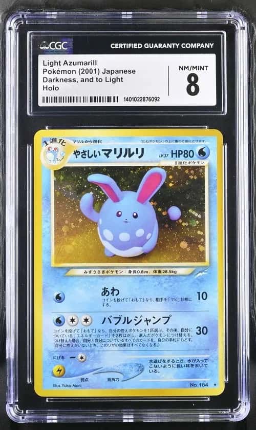 Light Azumarill