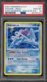 Suicune
