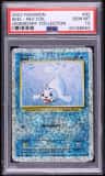 Seel