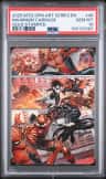 Maximum Carnage